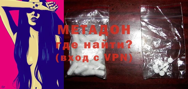 mdma Верхнеуральск